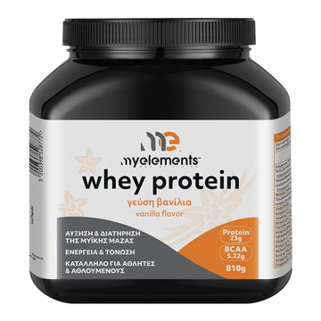 myelements Whey Protein Vanilla Flavor 810g